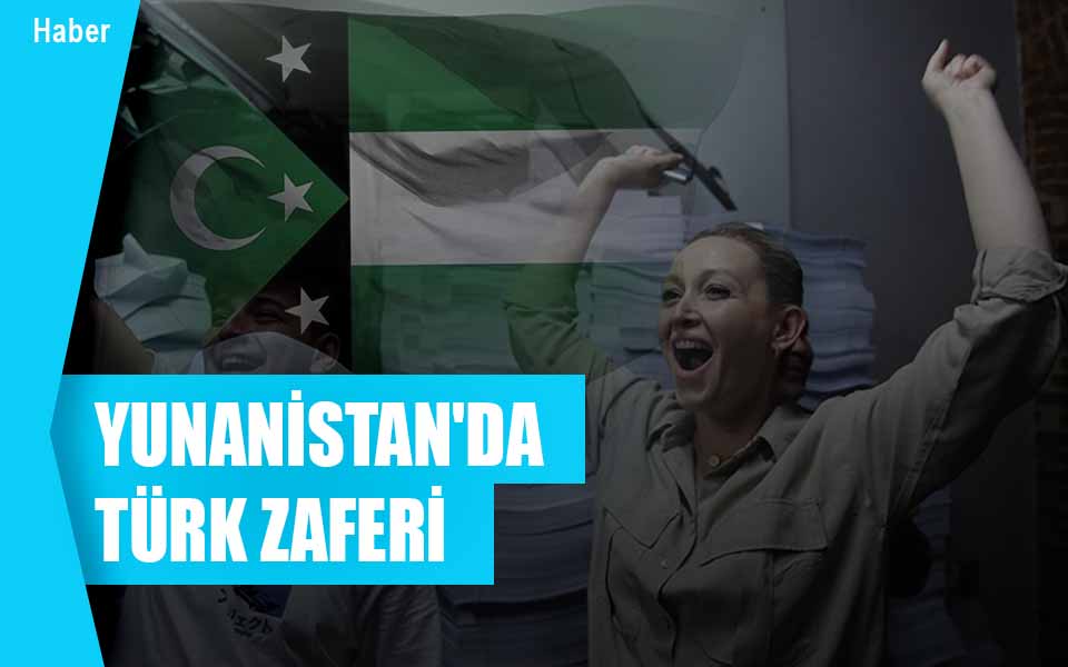 870455Yunanistan'daki Türk Zaferi düşük kalite.jpg